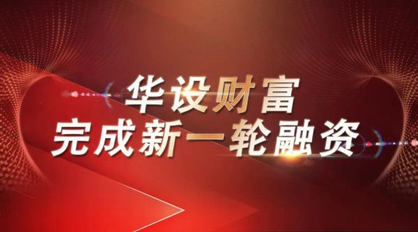 刘伯温白小姐期期准准，预测背后的神秘与词语落实的解释