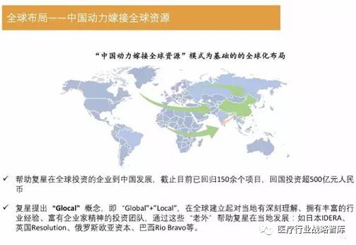 澳门今晚必开一肖，精选解析、解释与落实