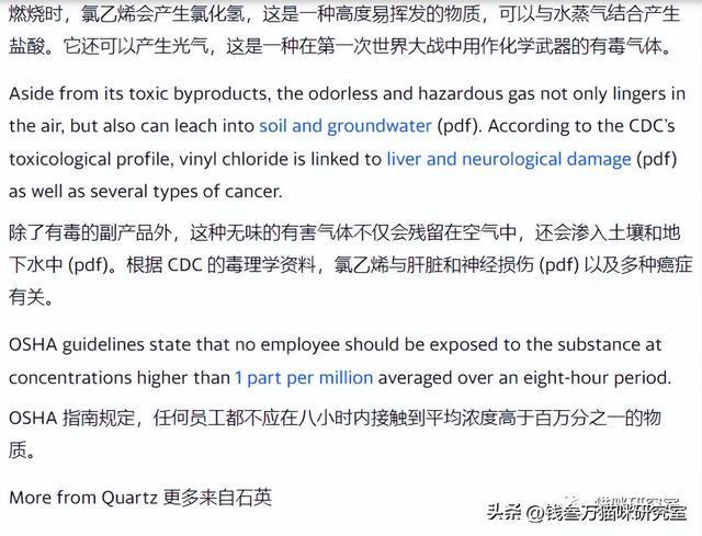 澳门最准的资料免费公开，词语释义解释落实的重要性及其影响