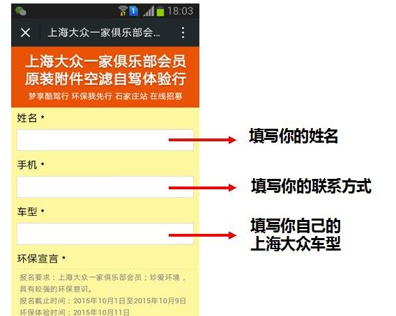 正版资料的重要性及其在澳门的应用，2025年澳门正版资料的免费普及与落实解析