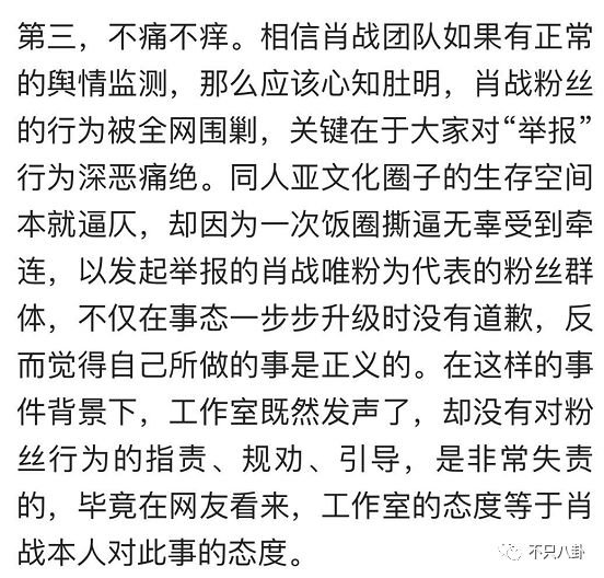 关于曾道正版免费资料大全一肖uc的全面释义与落实