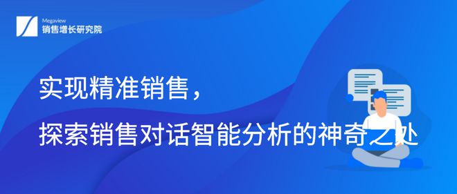 探索未来之门，关于澳门精准免费大全的公开与落实展望（关键词，公开、落实、澳门精准免费大全）