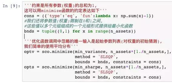 解析数字组合7777788888王中王中恃，全面释义与落实之道