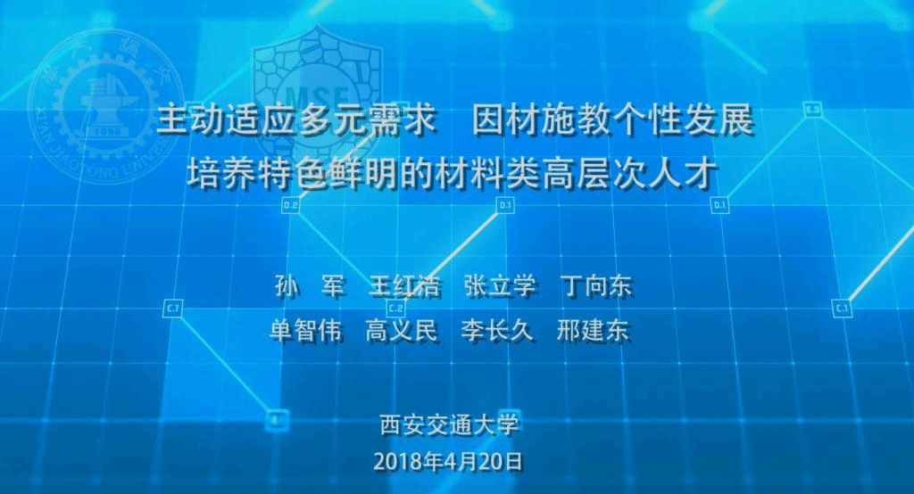 探索未来，2025新奥原料免费大全及其实施策略