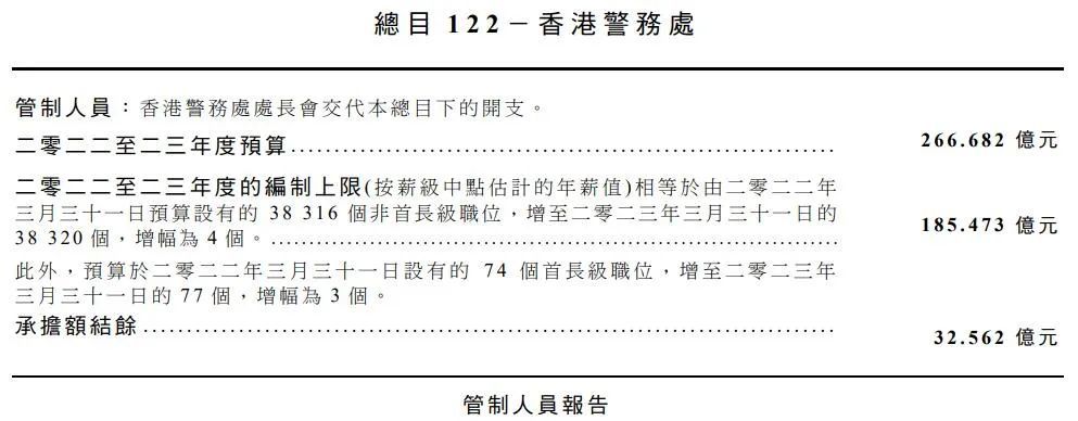 香港精准资料解析与落实，最准资料免费分享