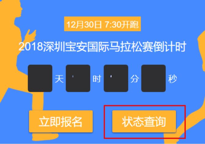 全面解析与查询，2025特马开码开奖结果详解